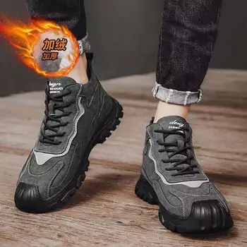 Martin boots men s winter velvet warm outdoor casual mountaineering sports shoes non-slip waterproof wear-resistant snow boots 39 серый