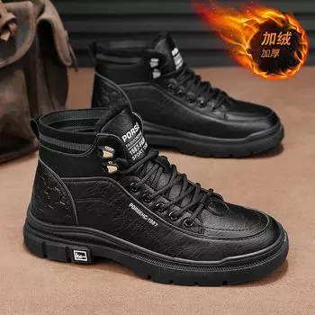 Martin boots men s winter warm velvet thickened high-top men s shoes construction site work non-slip and wear-resistant labor insurance tooling boots 39 чёрный