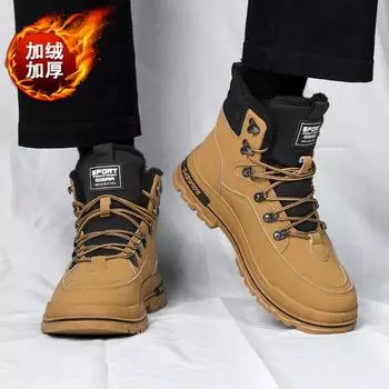 Martin boots velvet men s shoes 2025 autumn and winter new high-top shoes tooling retro outdoor warm wear-resistant thick-soled boots 39