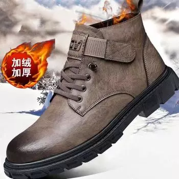 Martin boots winter men s shoes fleece thickened high-top casual leather shoes versatile trend business tooling shoes warm cotton shoes 39