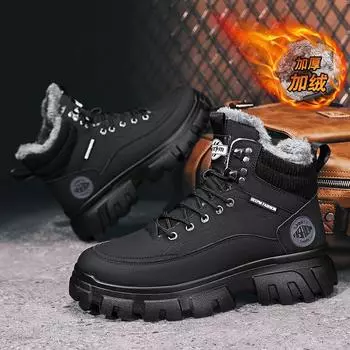Martin boots winter new velvet thickened men s shoes non-slip shoes men s labor insurance tooling trendy boots thick-soled snow boots 39