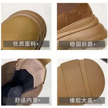 Martin boots women s 2024 new thick heel thick sole fashion temperament short boots niche design trendy fashion boots 35 чёрный