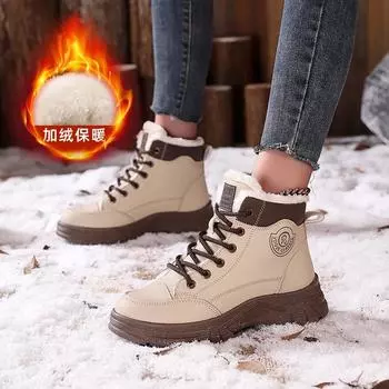 Martin boots women s new autumn and winter velvet warm explosion thick-soled high-top large cotton shoes KT 35 чёрный
