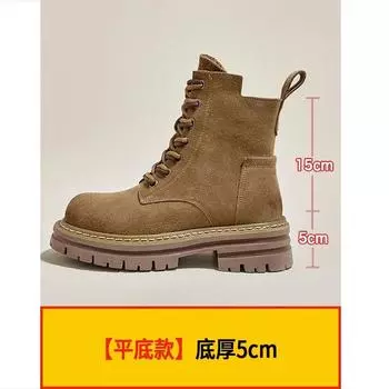 Martin boots women s spring and autumn new leather platform British short boots tooling rhubarb boots 35