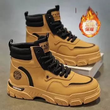 Martin hiking shoes new fashion trend outdoor men s casual shoes comfortable soft sole high top lace-up men s shoes 39