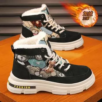 Martin shoes men s shoes winter shoes men s new fleece thickened non-slip labor insurance tooling trendy boots thick-soled snow boots 39