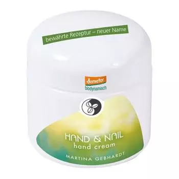 Martina Gebhardt Hand & Nail Hand Cream (small volume) 15ml