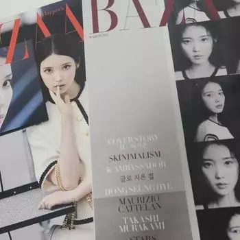 Мартовский выпуск журнала Iu Bazaar