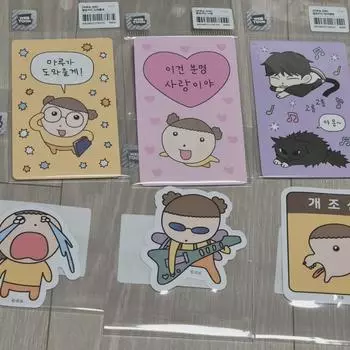 Maru Is A Batch Of River Mouse Photo Card Foci Sticker