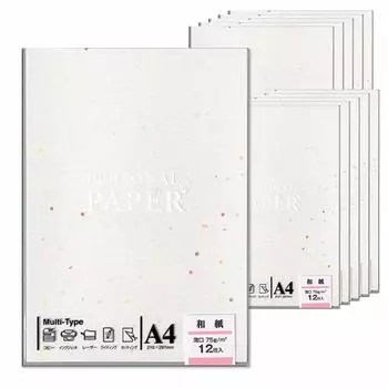 Maruai Color Copy Japanese OA Japanese Cut 170 Sheets Sheets x 10 Paper, Paper, A4, Paper, Paper, Paper, (17 Sets) OA-W9X10P