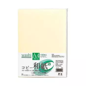Maruai Color Copy Paper Japanese Paper A4 Cream 100 Sheets Kami-4AC