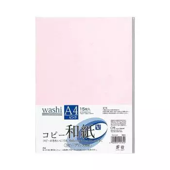Maruai Color Copy Paper Japanese Paper A4 Pink 150 Sheets Sheets x 10 (15 Sets) Kami-P4APX10P