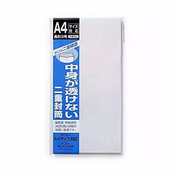 Maruai Double Length No Postal 10 Set of 2 Envelopes, 3, Frame, Sheets,