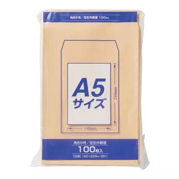 Maruai Envelopes A5 Square Size 6 Square 6 Brown Envelopes Craft Envelopes 100 Sheets PK-Z168