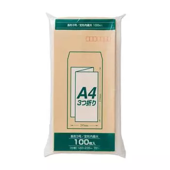 Maruai Envelopes Long Size 3 Long 3 Brown Envelopes Craft Envelopes with Postal Frame 100 Sheets PN-Z137