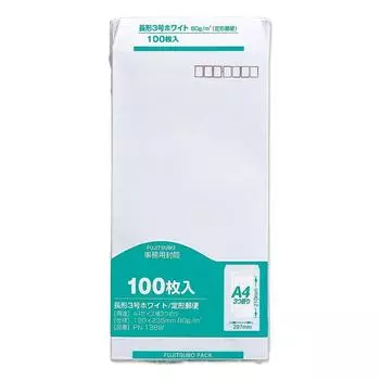Maruai Envelopes Long Size 3 Long 3 White Envelopes White 100 Sheets PN-138W
