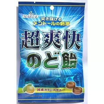 Marue Chozo Soukai леденцы от боли в горле 70 гБлагодаря полностью автоматической упаковке с отечественным экстрактом айвыБлагодаря полностью автоматической упаковке с отечественным экстрактом айвы 1