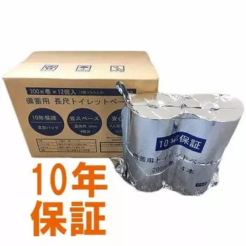 Maruei Paper 10 лет гарантии Туалетная бумага 4 рулона 3 упаковки 12 рулонов