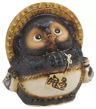 Marui Seito Shigaraki Ware Wishing Raccoon Male Raccoon Figurine 5 Width 16 x Height cm Lucky Charm Good Luck Gift Ceramic Made in Japan No. approx.