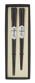 Marujyu Chopsticks Striped Ebony Engraved Wooden Chopsticks Pair Black Box 800215 2 Sets 23cm/21cm