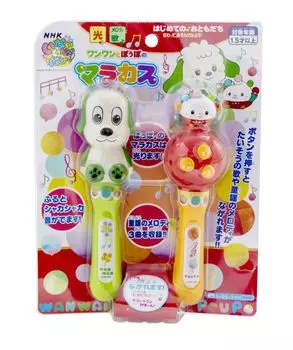 Марука 196908 Ванван и Попо Маракасы Образовательные игрушки для возраста и старше, игрушки для младенцев, 1,5 года