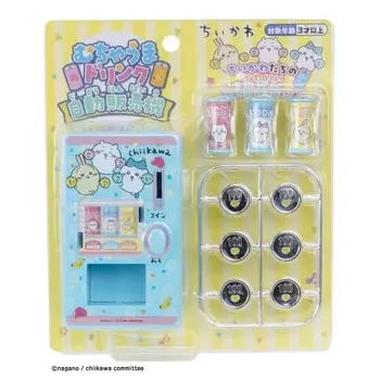 Maruka Chikawa Muchauma Игрушечный автомат по продаже напитков Ролевые игры Возраст 3+ 196947
