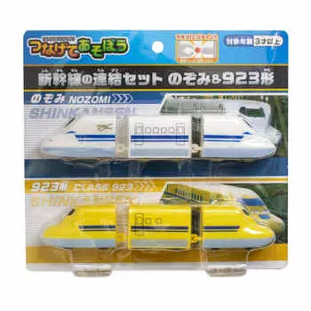 Maruka Connect and Play Shinkansen Connection Set Nozomi & 923 Type Toy Train Ages 3+ 191376