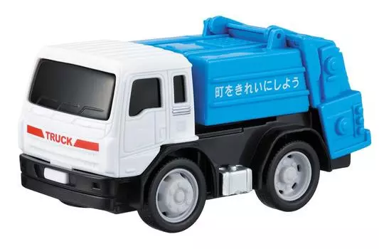 Maruka Drive Town Cleaning Car Toy Car Ages 173171 NO.26 3+