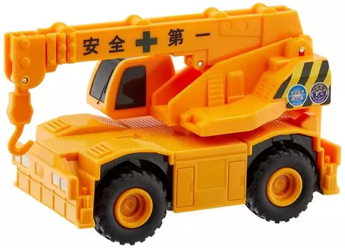 Maruka Drive Town Crane Toy Car Ages 173157 NO.12 3+