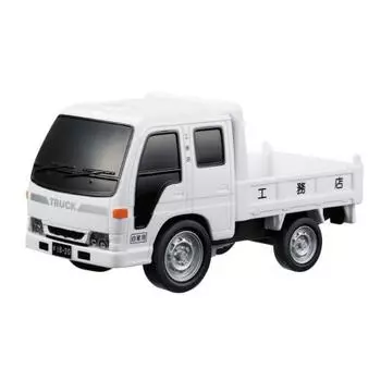 Maruka Drive Town NO.35 Double Cab Toy Car 3 years old and up 173180