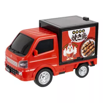 Maruka Drive Town NO.40 Carry (Yakitori) Toy Car Ages 3+ 197273