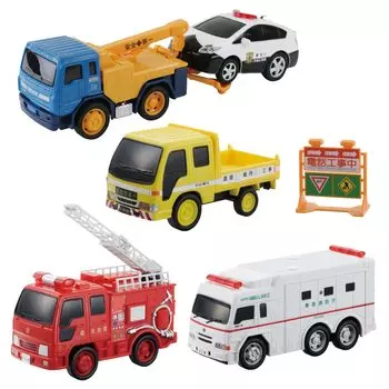 Maruka Drive Town Premium5 Kinkyu Car Set Toy Car Ages 187526 3+
