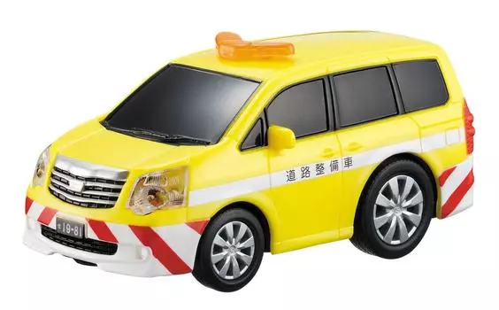 Maruka Drive Town Toyota Noah Road Maintenance Vehicle Toy Car Ages 173148 NO.3 3+