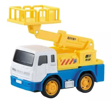 Maruka Drive Town work vehicle toy car 3 years old and up 173186 NO.41 High-altitude