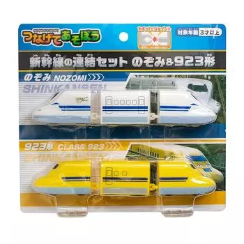 Maruka Let s connect and play Shinkansen connection set Nozomi & Type 923 toys train 3 years old and above 191376