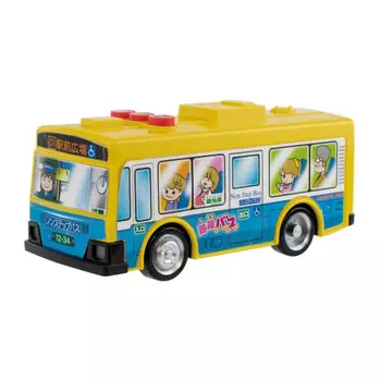 Maruka Talking Shiny Route Bus Toy Car Ages 3+ 190483