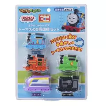 Maruka Thomas the Tank Engine Set Thomas s 5-Car Connecting Toy Train Ages 3+ 196020