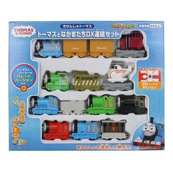 Maruka Thomas the Tank Engine Thomas and Friends DX Connecting Set Toy Train Ages 193277 3+