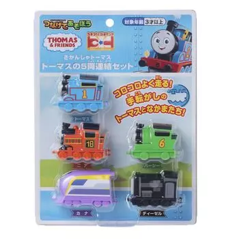 Maruka Thomas the Tank Engine Thomas Connecting Set игрушечный поезд Ages 196020 5-вагончик 3+