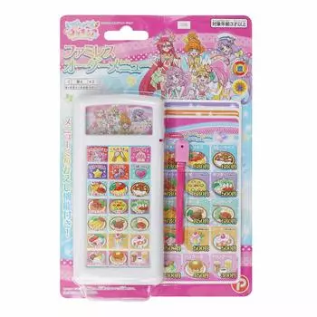 Maruka Tropical Rouge Precure Family Restaurant Order Menu 183218