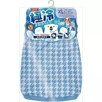 Marukan Extremely Cool Walking Wear XL