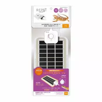 Марукан Геотермальный 14W