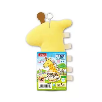Marukan GONTA CLUB Animal Giraffe Piropiro-kun