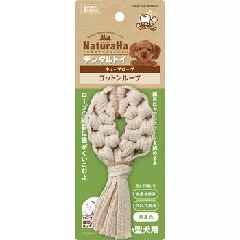 Marukan GONTA CLUB Naturaha Dental Toy Cube Rope Cotton Loop