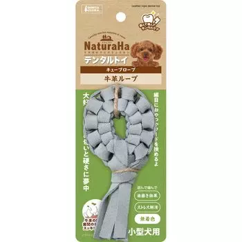 Marukan GONTA CLUB Naturaha Dental Toy Cube Rope Cowhide Loop