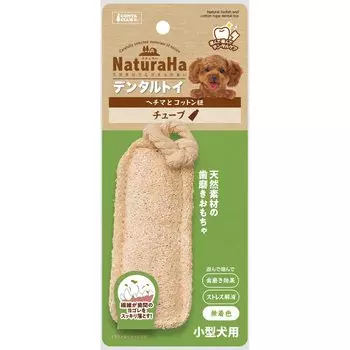 Marukan GONTA CLUB Naturaha dental toy loofah and cotton string tube