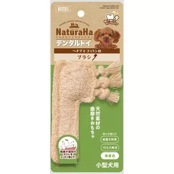 Marukan GONTA CLUB Naturaha Dental Toy Loofah and Cotton String Brush
