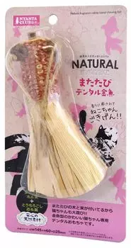 Marukan Matatabi Dental Goldfish