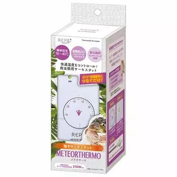 Марукан Метеотерм