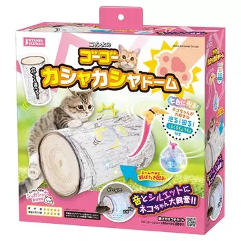 Marukan NYANTA CLUB Go Go Kasha Kasha Dome Nyanta s
